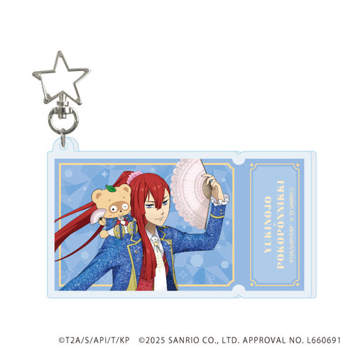 『KING OF PRISM-Your Endless Call-×サンリオキャラクターズ』デカアクリルキーホルダー02/B(コラボイラスト)